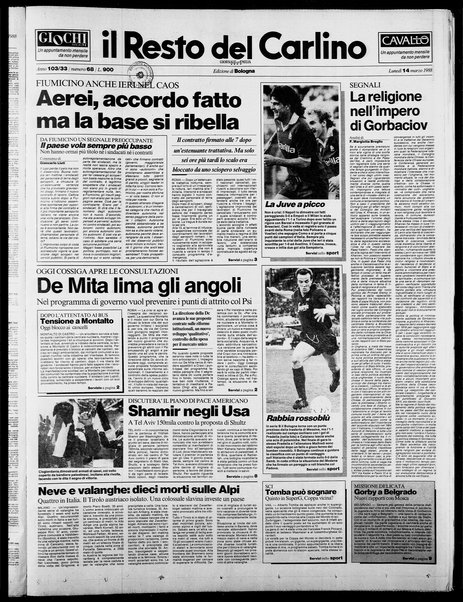 Il Resto del Carlino : giornale dell'Emilia